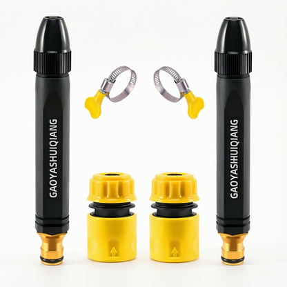 🚗OSTATNI DZIEŃ -50% ✨Wydajny Wysokociśnieniowy Pistolet Natryskowy do Mycia Samochodu i Ogrodu