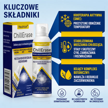 ❄️Healrize® ChillErase – Delikatny spray regenerujący na uporczywe grudki i szorstkie miejsca na skórze