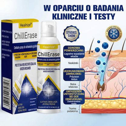 ❄️Healrize® ChillErase – Delikatny spray regenerujący na uporczywe grudki i szorstkie miejsca na skórze