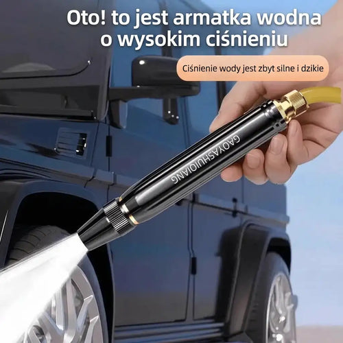 🚗OSTATNI DZIEŃ -50% ✨Wydajny Wysokociśnieniowy Pistolet Natryskowy do Mycia Samochodu i Ogrodu