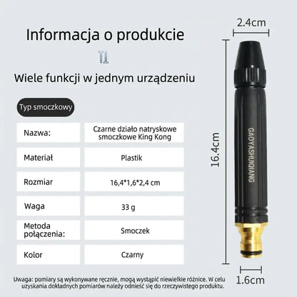 🚗OSTATNI DZIEŃ -50% ✨Wydajny Wysokociśnieniowy Pistolet Natryskowy do Mycia Samochodu i Ogrodu